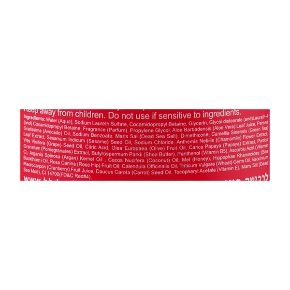 Гель для душу Health and Beauty Гранат 780 мл (7290012326608)