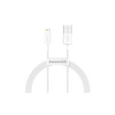 Дата кабель USB 2.0 AM to Lightning 0.25m Superior Fast Charging 2.4A white Baseus (CALYS-02)
