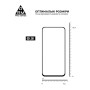 Скло захисне Armorstandart Pro Samsung A55 5G (A556) Black (ARM74348) Скло захисне Armorstandart Pro Samsung A55 5G (A556) Black (ARM74348)