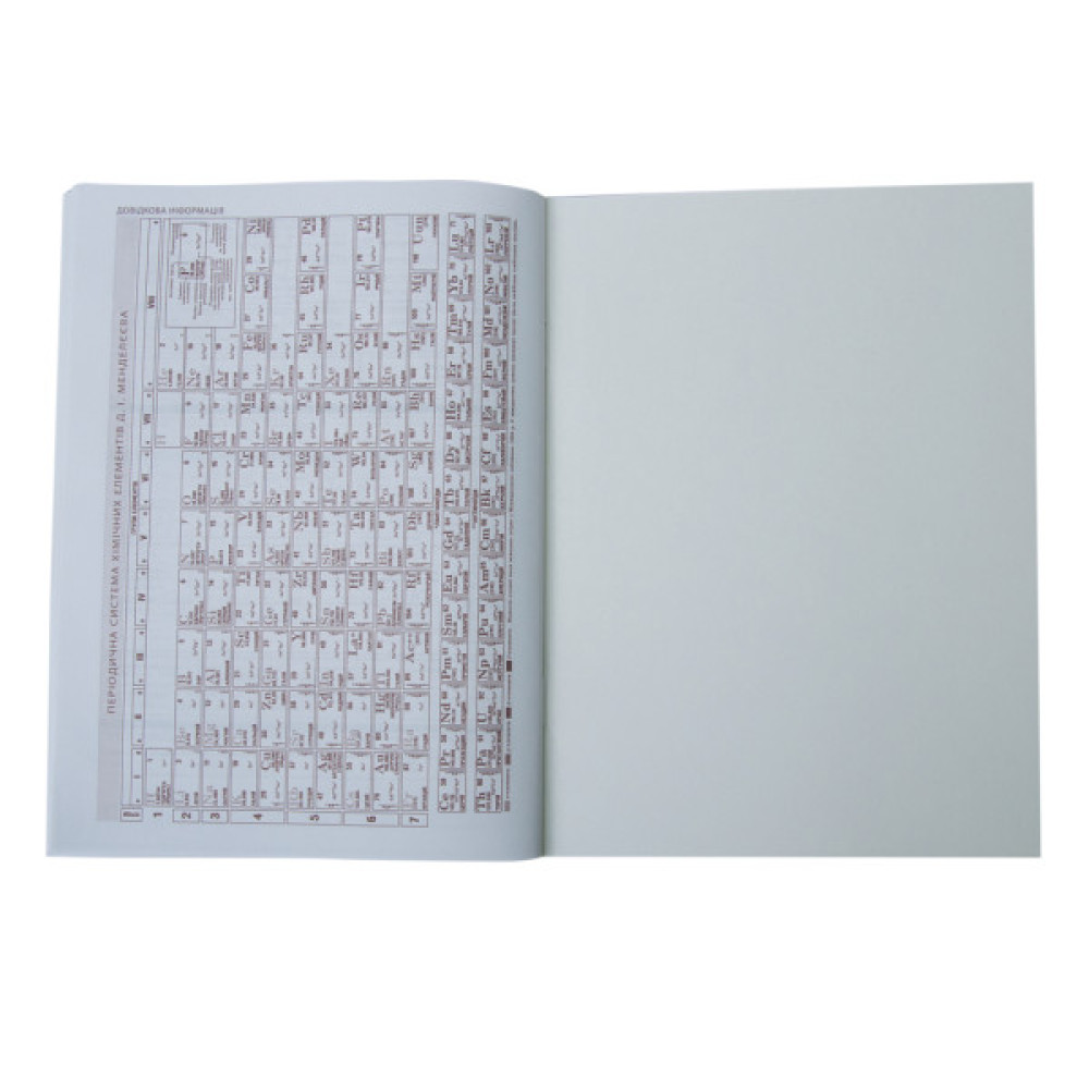 Щоденник шкільний ZiBi CUTE А5 м'яка обкладинка 40 аркушів (ZB.13115)