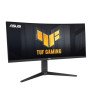 Монітор Asus 34" TUF Gaming VG34VQL3A 2xHDMI, 2xDP, 3xUSB, MM, VA, 3440x1440, 21:9, 180Hz, 1ms, sRGB 125%, CURVED, AdaptiveSync, HAS, HDR400 Монітор Asus 34" TUF Gaming VG34VQL3A 2xHDMI, 2xDP, 3xUSB, MM, VA, 3440x1440, 21:9, 180Hz, 1ms, sRGB 125%, CURVED, AdaptiveSync, HAS, HDR400