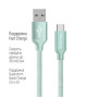 Дата кабель USB 2.0 AM to USB-C 2.0m mint ColorWay (CW-CBUC008-MT) Дата кабель USB 2.0 AM to USB-C 2.0m mint ColorWay (CW-CBUC008-MT)