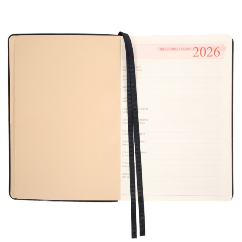 Тижневик Leo planner А5 датований 2026 "Aldento", інтегральний, темно-синій, 368 сторінок (252672)