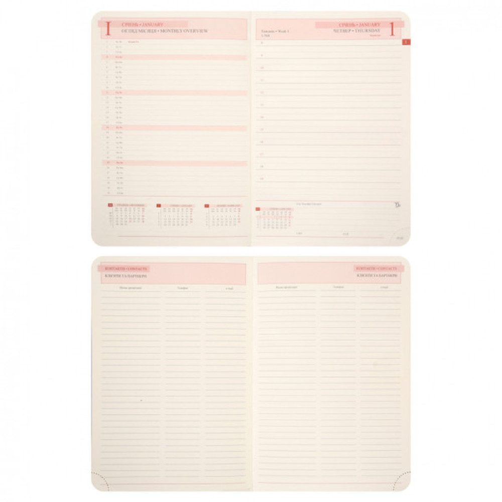 Тижневик Leo planner А5 датований 2026 "Aldento", інтегральний, темно-синій, 368 сторінок (252672)