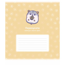 Зошит Школярик Гарна ідея 24 аркуша клітинка (024-3484K)