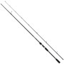 Вудилище Shimano Vengeance CX Spinning 2.70m 20-50g (SVCX27HE) Вудилище Shimano Vengeance CX Spinning 2.70m 20-50g (SVCX27HE)