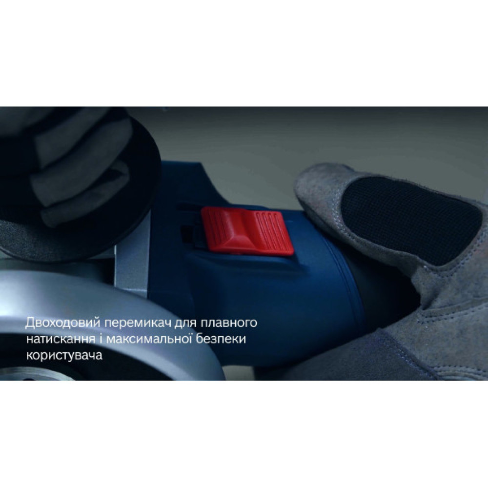 Шліфмашина кутова акумуляторна Bosch Professional GWS 180-LI 125мм 18В 2х4А·год 11000об·хв 2кг