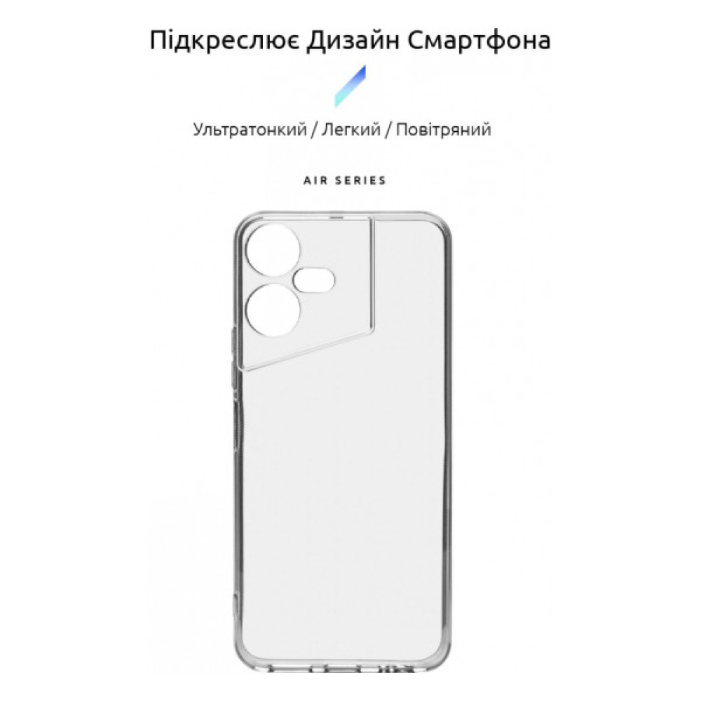 Чохол до мобільного телефона Armorstandart Air Series Tecno POVA NEO 3 (LH6n) Camera cover Transparent (ARM70380)
