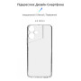 Чохол до мобільного телефона Armorstandart Air Series Tecno POVA NEO 3 (LH6n) Camera cover Transparent (ARM70380) Чохол до мобільного телефона Armorstandart Air Series Tecno POVA NEO 3 (LH6n) Camera cover Transparent (ARM70380)