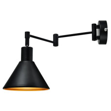Бра Candellux COPENHAGEN (21-75444)