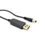 Кабель живлення USB to DC 5.5х2.5mm 12V 1A ACCLAB (1283126552847) Кабель живлення USB to DC 5.5х2.5mm 12V 1A ACCLAB (1283126552847)