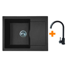 Набір кухонний Adamant Minimal, штучний камінь, прямокут., з крилом, 615х495х200мм, чаша - 1, врізна, чорний + змішувач Набір кухонний Adamant Minimal, штучний камінь, прямокут., з крилом, 615х495х200мм, чаша - 1, врізна, чорний + змішувач