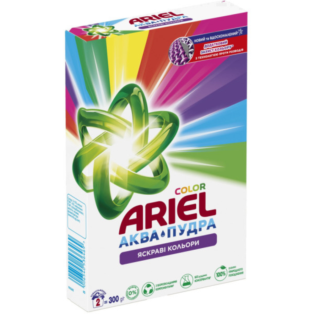 Пральний порошок Ariel Аква-Пудра Color 300 г (8006540536469)