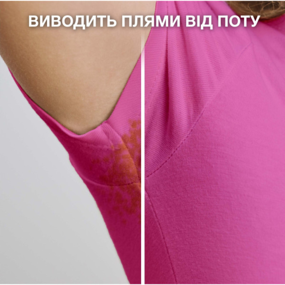 Пральний порошок Ariel Аква-Пудра Color 300 г (8006540536469)