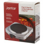 Настільна плита Jantar TSF 01 WH H Настільна плита Jantar TSF 01 WH H