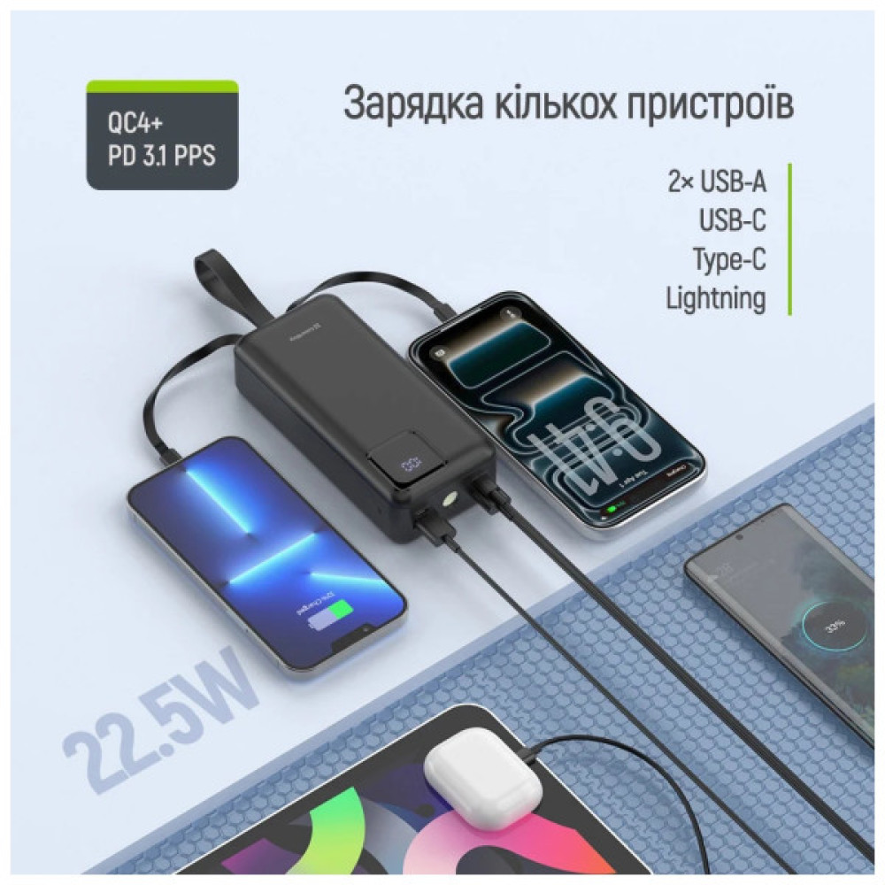 Батарея універсальна ColorWay 30 000 mAh EnergyHub PD/22.5W, QC/4.0, Black (CW-PB300LP05BK)