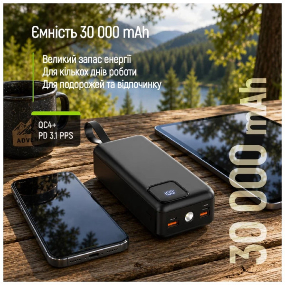Батарея універсальна ColorWay 30 000 mAh EnergyHub PD/22.5W, QC/4.0, Black (CW-PB300LP05BK)