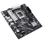 Материнcька плата ASUS PRIME B860M-K s1851 B860 2xDDR5 M.2 DP HDMI Wi-Fi BT mATX Материнcька плата ASUS PRIME B860M-K s1851 B860 2xDDR5 M.2 DP HDMI Wi-Fi BT mATX