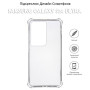 Чохол до мобільного телефона BeCover Anti-Shock Samsung Galaxy S24 Ultra Clear (710479) Чохол до мобільного телефона BeCover Anti-Shock Samsung Galaxy S24 Ultra Clear (710479)