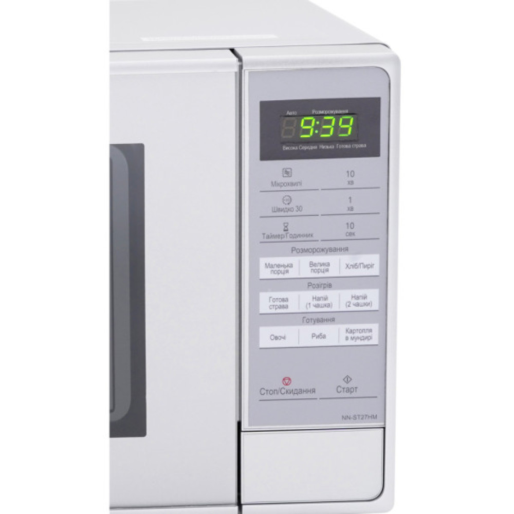 Мікрохвильова піч Panasonic NN-ST27HMZUE