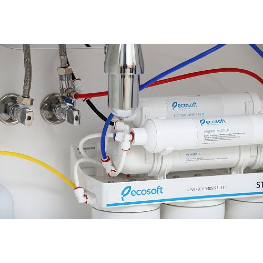 Фільтр зворотного осмосу Ecosoft Standard 6-50M з мінералізатором, мембрана 50gpd, кран капля