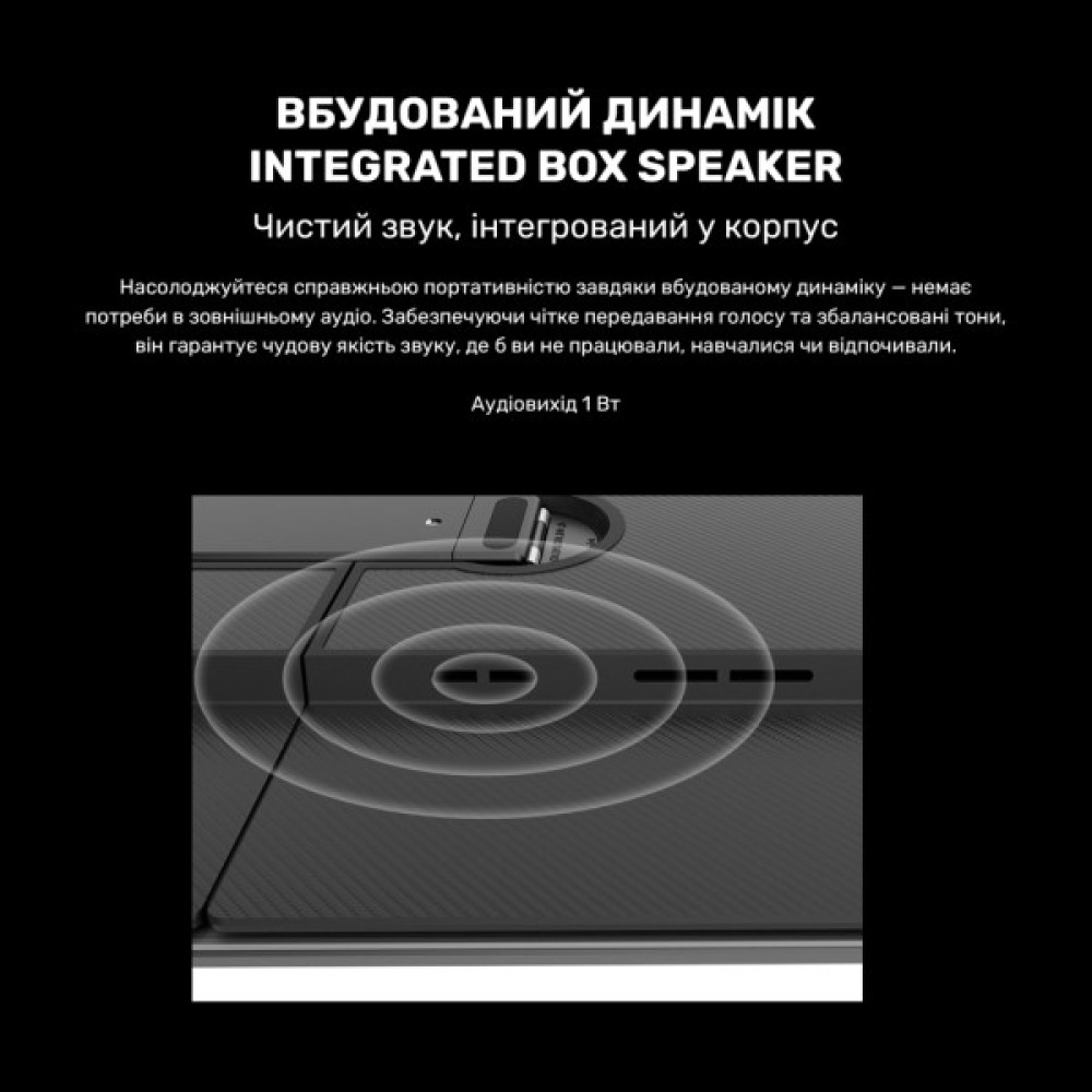 Монітор Blackview Dual Screen 14inch (BVDCM6)
