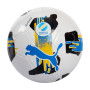 М'яч футбольний Puma Orbita UPL (MS) 084593-01 білий, чорний, жовтий, блакитний 5 (4067982253011)