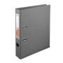Папка - реєстратор Delta by Axent double-sided PP 5 cм, assembled, gray (D1711-03C) Папка - реєстратор Delta by Axent double-sided PP 5 cм, assembled, gray (D1711-03C)
