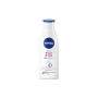 Лосьйон для тіла Nivea SOS Відновлення та догляд 250 мл (4005900023995/4006000029917)