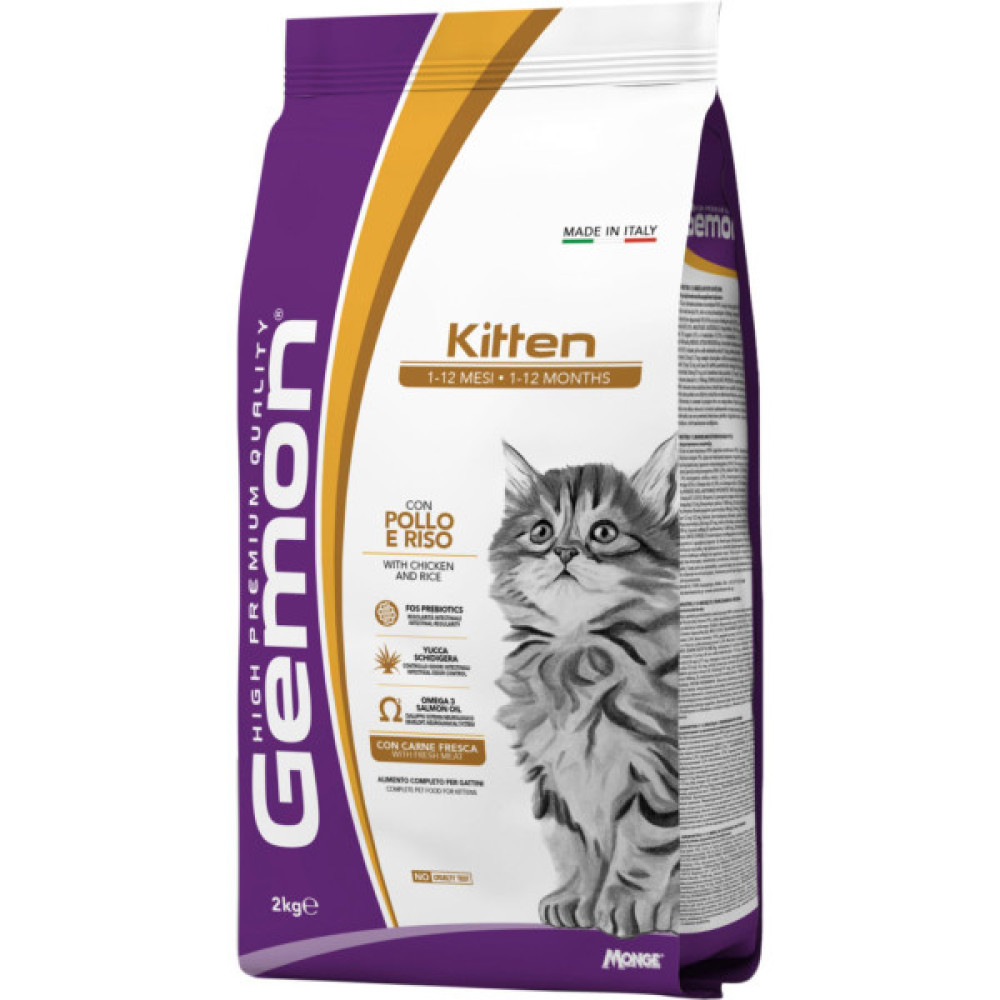 Сухий корм для кішок Gemon Cat Kitten курка з рисом 2 кг (8009470297134)