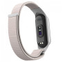 Ремінець до фітнес браслета Armorstandart нейлоновий для Xiaomi Mi Band 7/6/5/4 Pink (ARM67851) Ремінець до фітнес браслета Armorstandart нейлоновий для Xiaomi Mi Band 7/6/5/4 Pink (ARM67851)