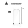 Скло захисне Armorstandart Pro Apple iPhone 15 (ARM71483) Скло захисне Armorstandart Pro Apple iPhone 15 (ARM71483)
