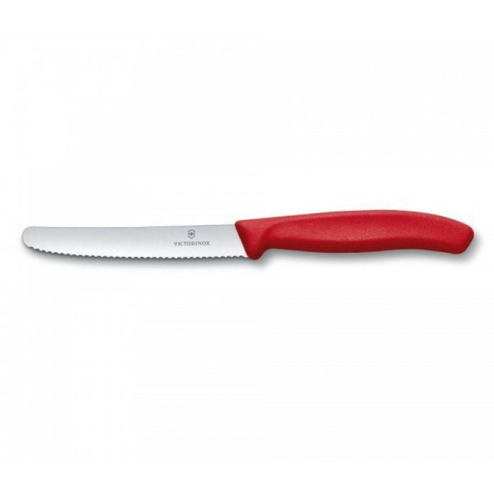 Набір ножів Victorinox SwissClassic из 3 предметов Красный с овощечисткой (6.7111.31)