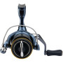 Котушка Shimano Ultegra FC 2500 HG 5+1BB (ULT2500HGFC) Котушка Shimano Ultegra FC 2500 HG 5+1BB (ULT2500HGFC)