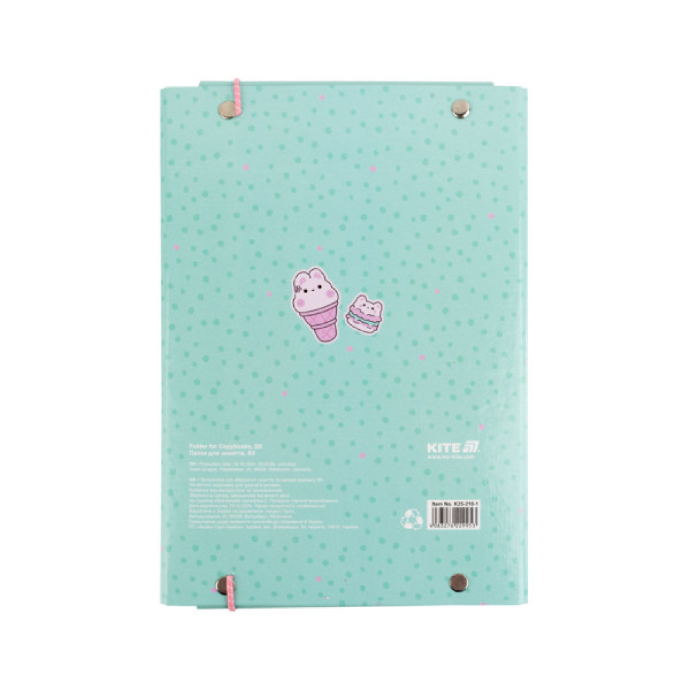 Папка для зошитів Kite В5 на гумці Feel Good (K25-210-1)