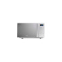 Мікрохвильова піч Hisense H20MOMS4HG (M20XYZ) (H20MOMS4HG) Мікрохвильова піч Hisense H20MOMS4HG (M20XYZ) (H20MOMS4HG)