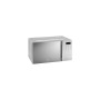 Мікрохвильова піч Hisense H20MOMS4HG (M20XYZ) (H20MOMS4HG) Мікрохвильова піч Hisense H20MOMS4HG (M20XYZ) (H20MOMS4HG)