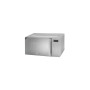 Мікрохвильова піч Hisense H20MOMS4HG (M20XYZ) (H20MOMS4HG) Мікрохвильова піч Hisense H20MOMS4HG (M20XYZ) (H20MOMS4HG)