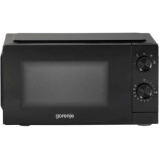 Мікрохвильова піч Gorenje MO20CE1B5