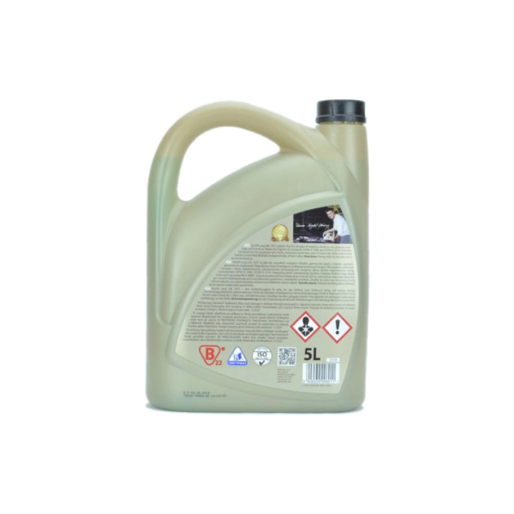 Антифриз K2 Kuler Long Life -35 °C G11 5 л (T205N)