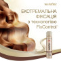 Лак для волосся WellaFlex екстремальної фіксації 400 мл (8699568542279) Лак для волосся WellaFlex екстремальної фіксації 400 мл (8699568542279)