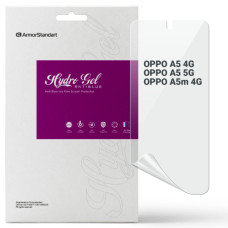 Плівка захисна Armorstandart Anti-Blue OPPO A5 4G / A5 5G / A5m 4G (ARM87397)
