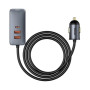 Зарядний пристрій Baseus 2xUSB + Share Together Cigarette Lighter 120W gray (CCBT-D0G) Зарядний пристрій Baseus 2xUSB + Share Together Cigarette Lighter 120W gray (CCBT-D0G)