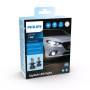 Автолампа Philips 11342U3022X2 Автолампа Philips 11342U3022X2
