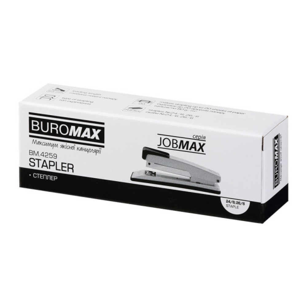 Степлер Buromax металевий, JOBMAX, 20 аркушів, (скоби №24; 26), 112 х 44 х 34 мм, синій (BM.4259-02)