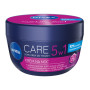 Крем для обличчя Nivea Care Нічний з вітаміном В5 100 мл (40066745/42360360) Крем для обличчя Nivea Care Нічний з вітаміном В5 100 мл (40066745/42360360)