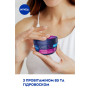 Крем для обличчя Nivea Care Нічний з вітаміном В5 100 мл (40066745/42360360) Крем для обличчя Nivea Care Нічний з вітаміном В5 100 мл (40066745/42360360)