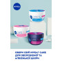 Крем для обличчя Nivea Care Нічний з вітаміном В5 100 мл (40066745/42360360) Крем для обличчя Nivea Care Нічний з вітаміном В5 100 мл (40066745/42360360)