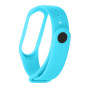 Ремінець до фітнес браслета Armorstandart для Xiaomi Mi Band 4/3 Sky Blue (ARM71894) Ремінець до фітнес браслета Armorstandart для Xiaomi Mi Band 4/3 Sky Blue (ARM71894)