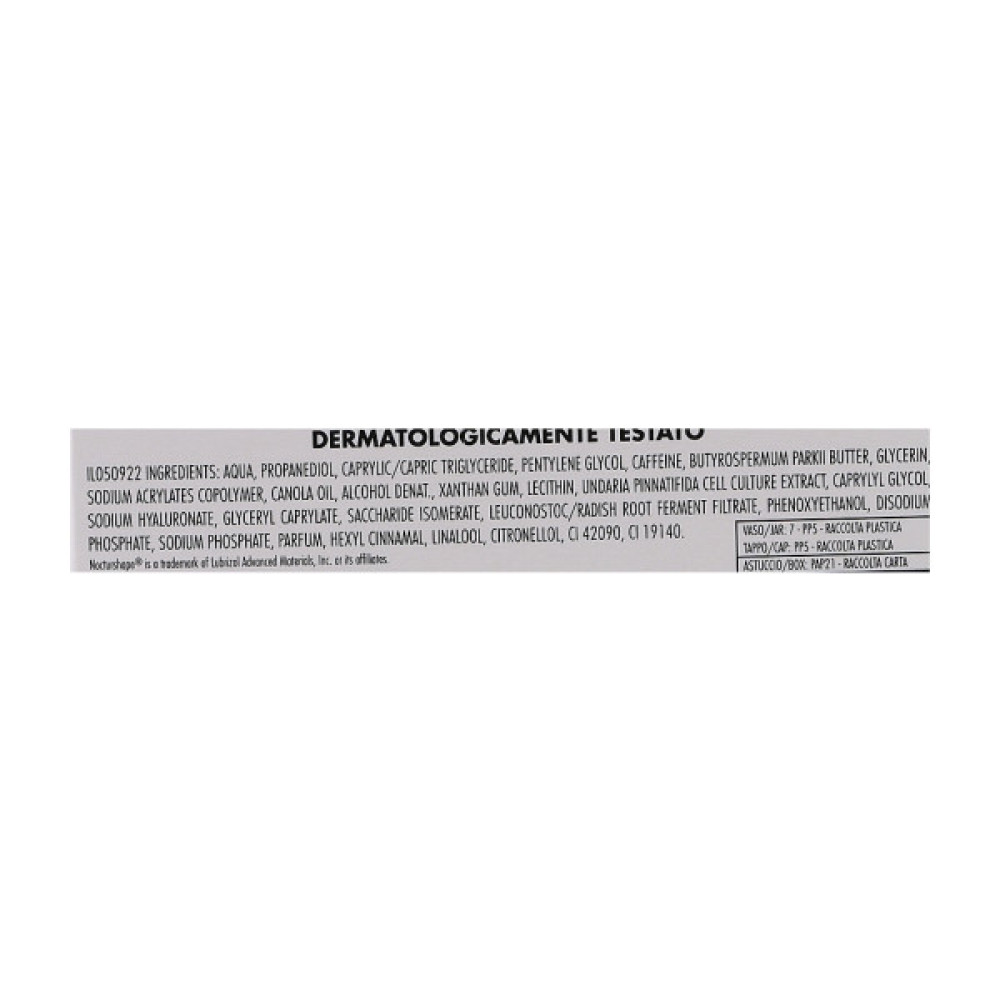 Крем для тіла Dermolab Anti-Cellulite Cream 250 мл (8009518414196)